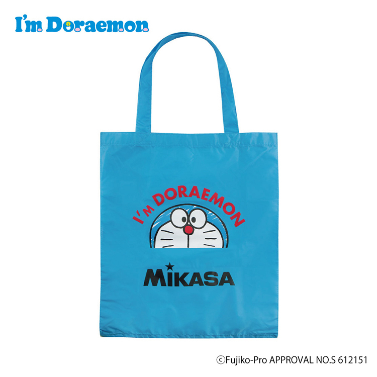 ミカサ(MIKASA)レジャーバッグ・エコバッグ　ワンポイント　ドラえもん【I’m Doraemon】
