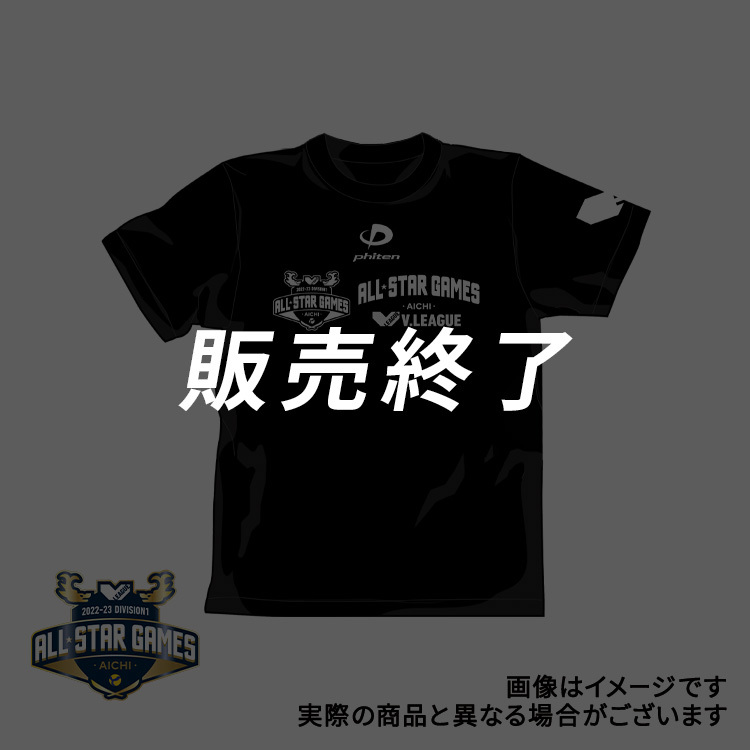 【受注商品】2022-23 オールスターTシャツ
